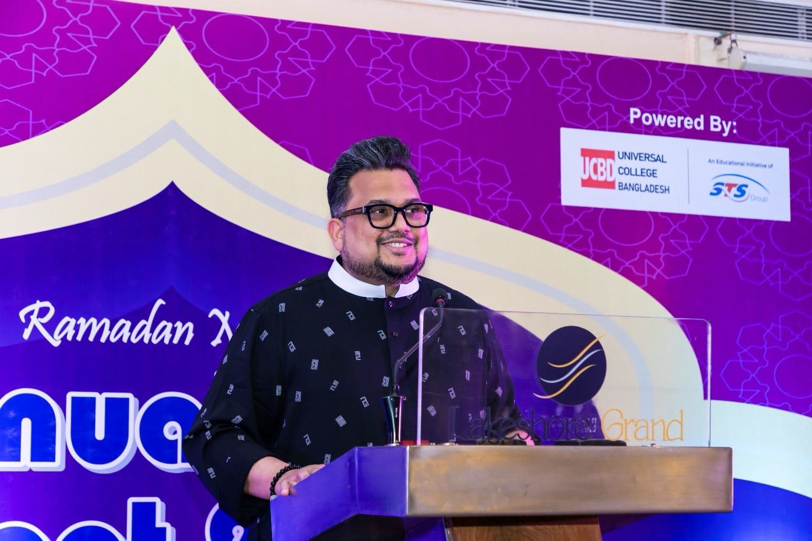 HREN Annual Iftar Gathering 2026: photo 2 of 12