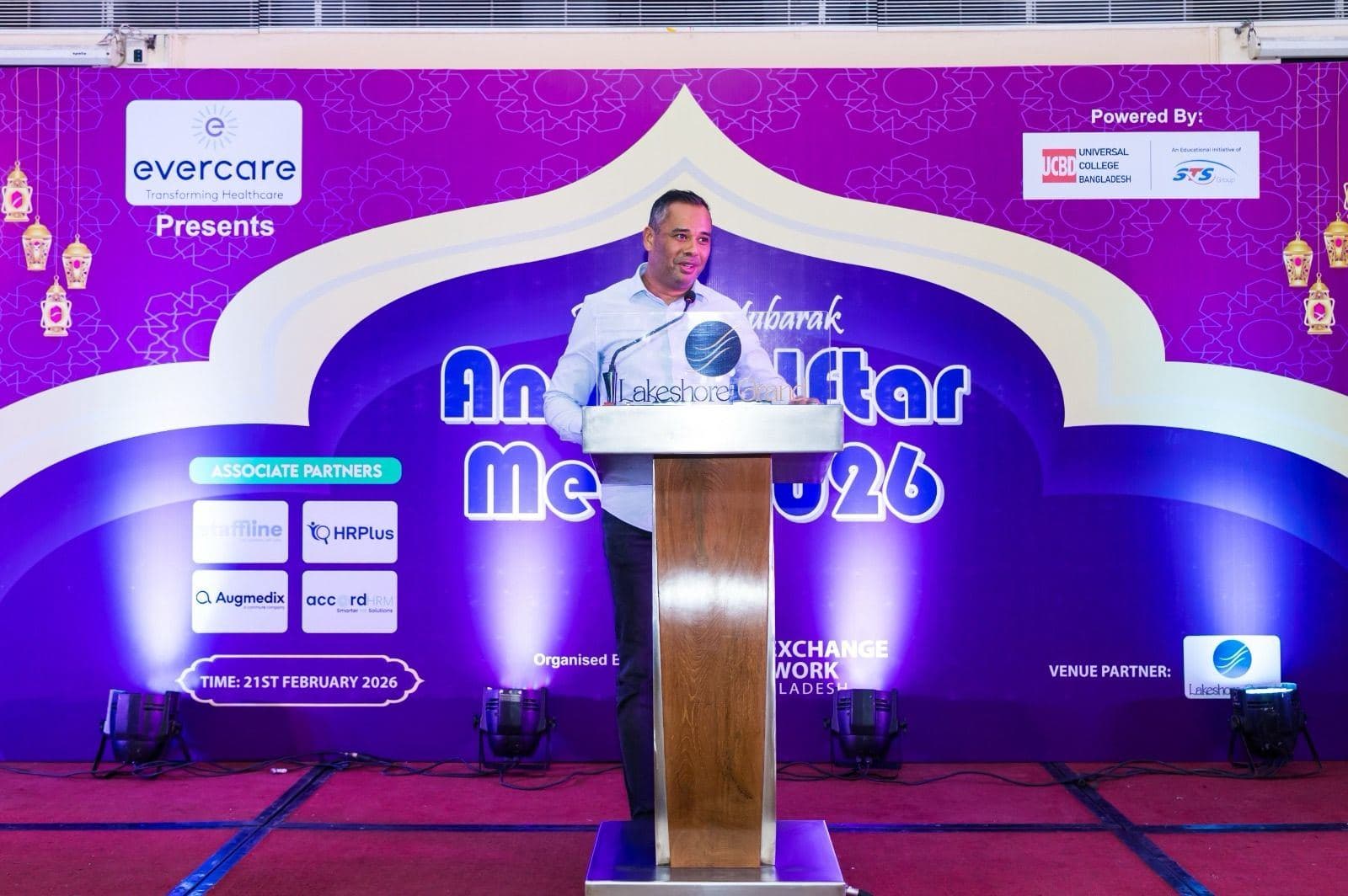 HREN Annual Iftar Gathering 2026: photo 5 of 12