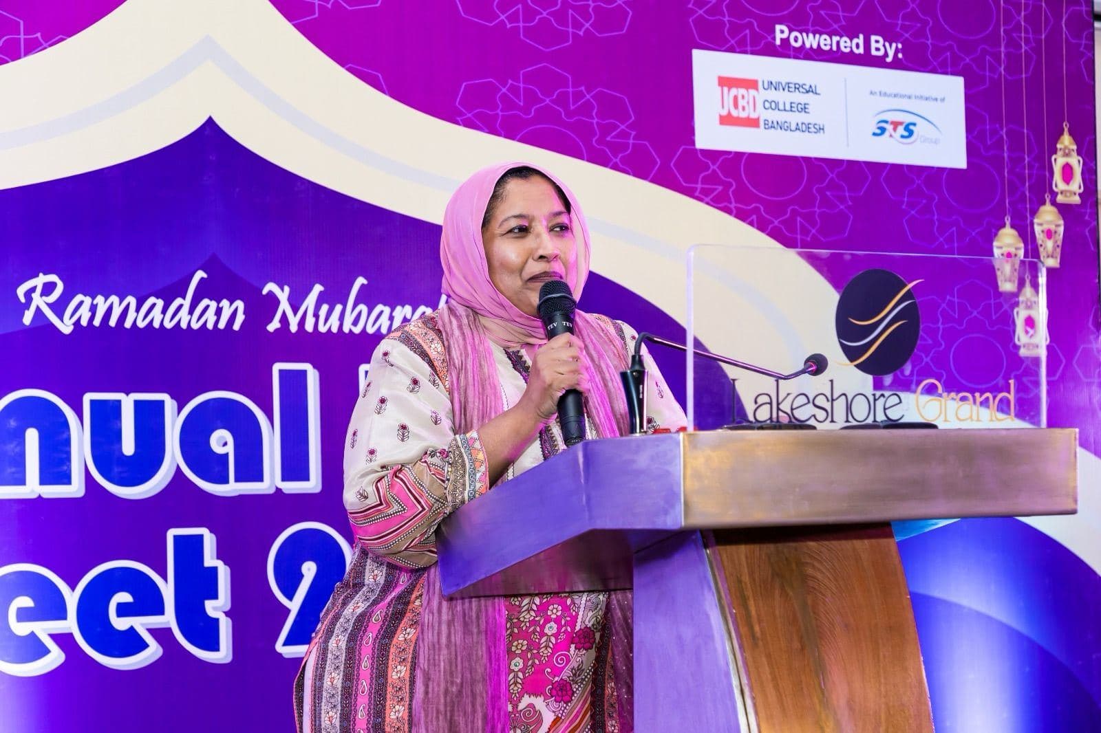 HREN Annual Iftar Gathering 2026: photo 10 of 12