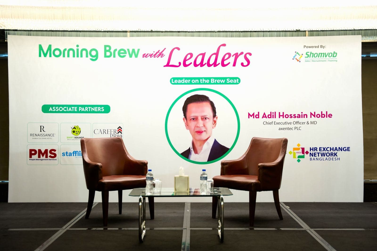 Morning Brew with Leaders, Episode 4: photo 1 of 2