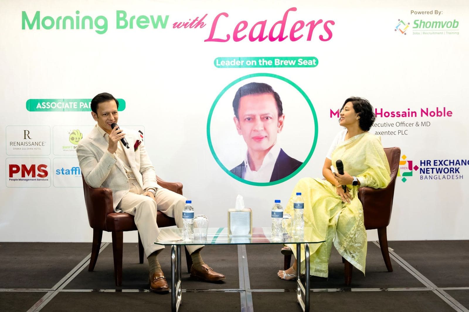 Morning Brew with Leaders, Episode 4: photo 2 of 2